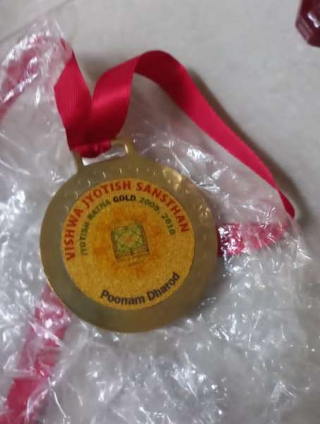 Vishwa Jyotish Sansthan Medal